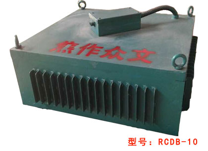 RCDB-10