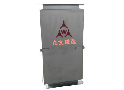 GCG格欄式除鐵器