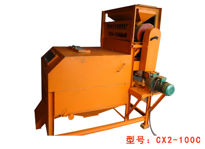 C型金屬礦用多輥磁選機(jī)