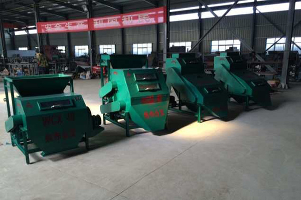 4臺磁選設(shè)備發(fā)貨